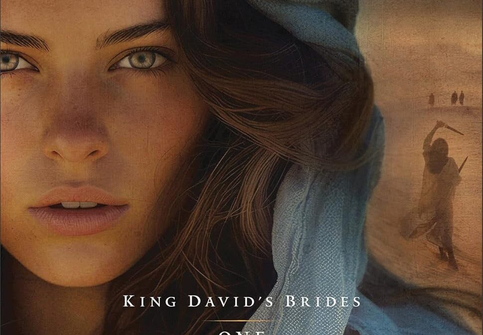 Brave: (An Old Testament Historical Biblical Fiction about King David’s Wives Ahinoam and Abigail) (King David’s Brides)